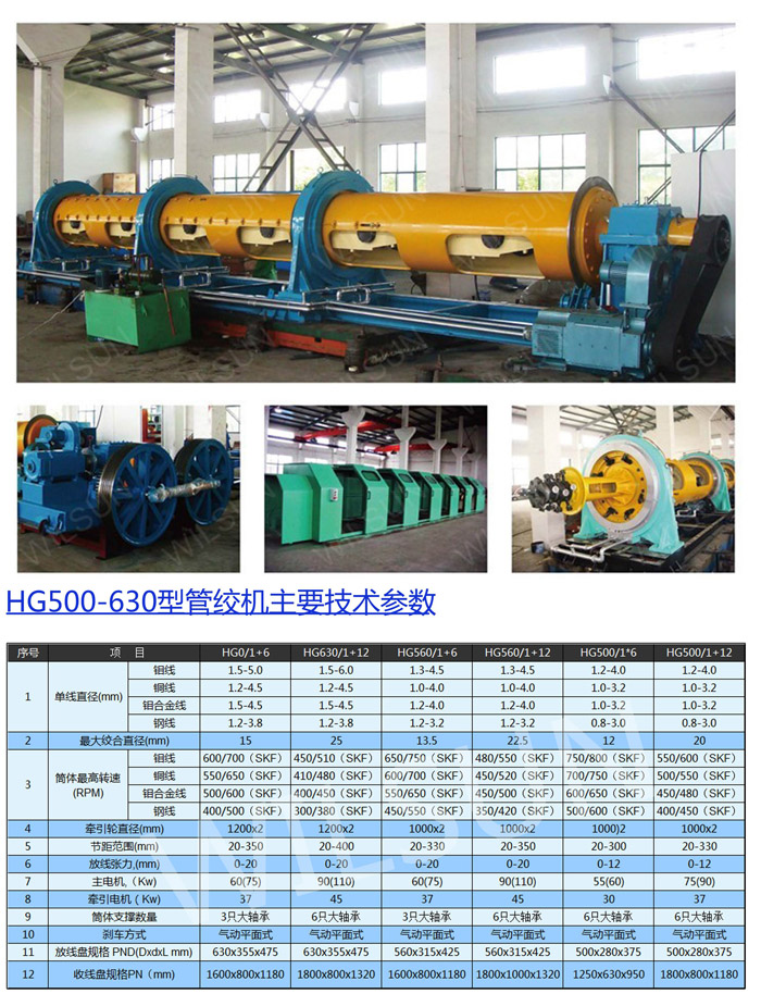 1698400239186284.jpg 22.jpg